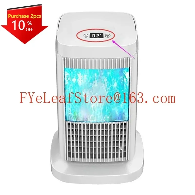 

Portable Mini Air Conditioner Electric Fan Semiconductor Refrigeration Air Cooler for Room Home Silent Cooling Fan No Water