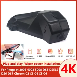 Car DVR 4K Dash Cam Video Recorder Camera Easy Installation For Peugeot 3008 4008 5008 DS5 DS5LS DS6 DS7 Citroen C2 C3 C4 C5 C6