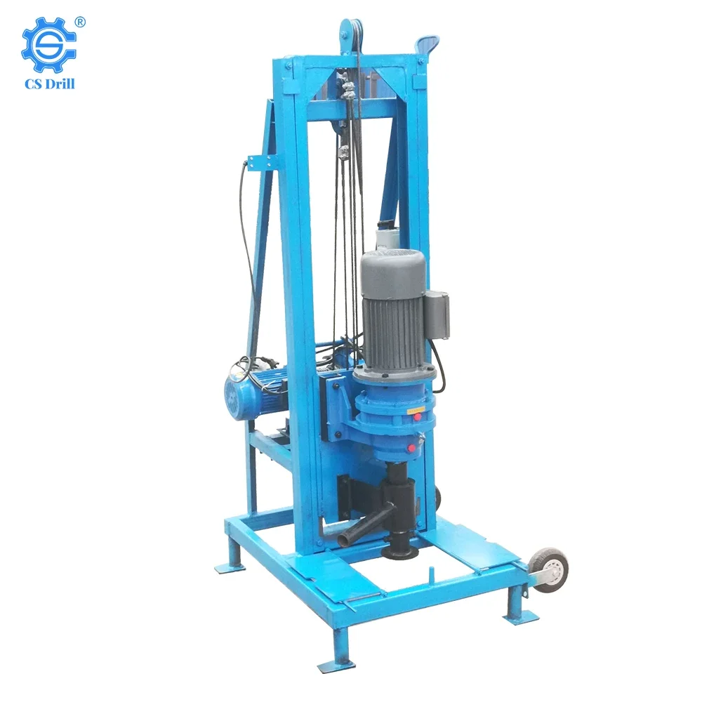 

CS3004 Electric Water Well Drilling Rig for soft soil 100m depth small drilling machine with electric engine