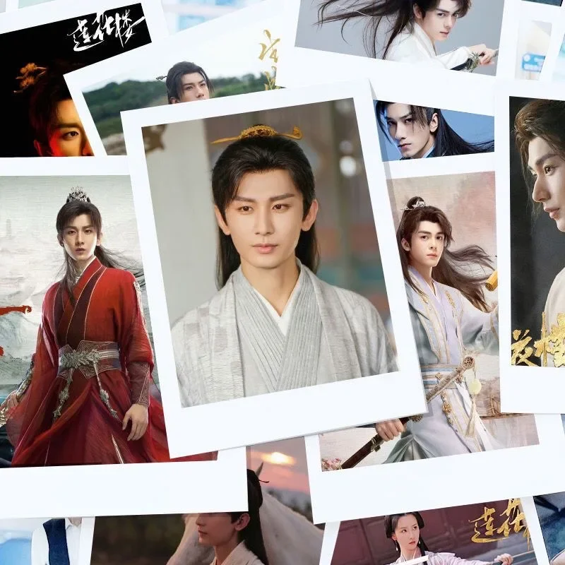 30/50PC No Repeat Cheng Yi Zeng Shunxi Poster Lomo Card TV Mysterious Lotus Casebook Drama Stills Pai Li De 3 Inch Small Cards