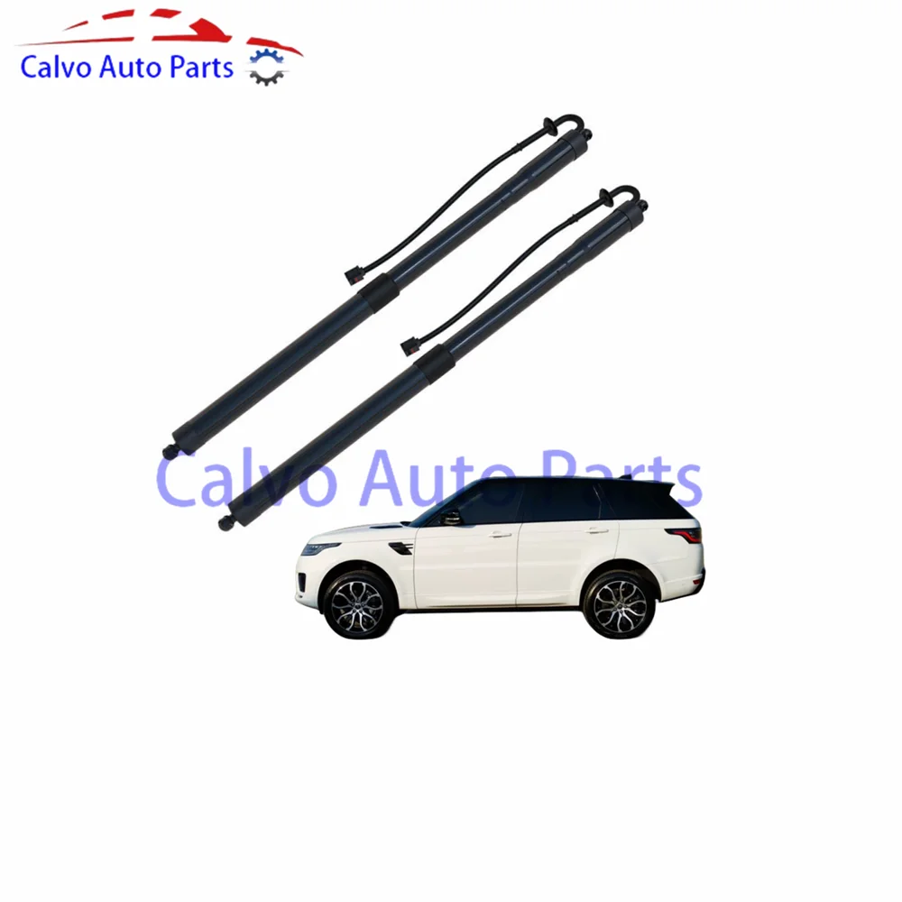 Pair Electric Tailgate Gas Struts For 2014- 2020 Range Rover Sport Rear Power Liftgate Trunk Tailgate Lift Support LR044161