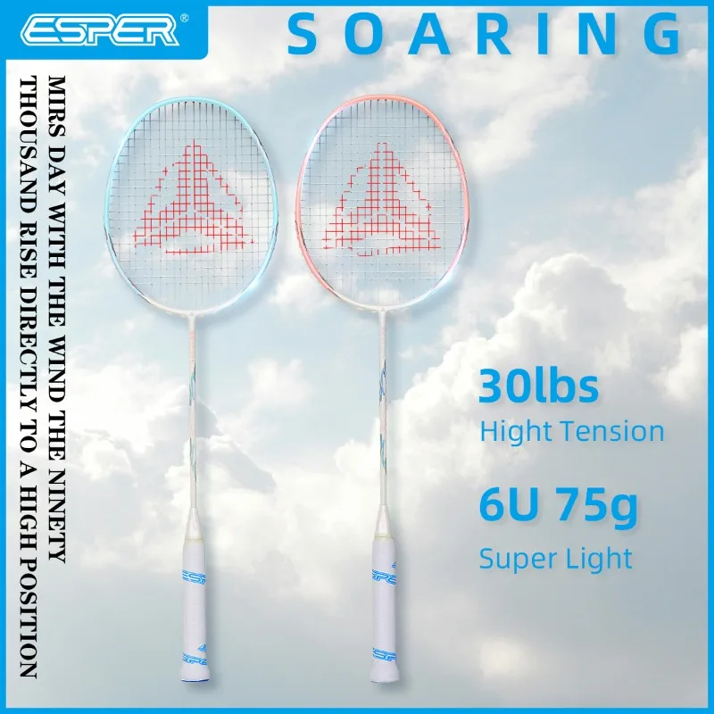 Speed Explorer EXPER “Soaring” Badminton Racket Ultra Light&fast 6U75g Offensive and Defensive Full Carbon Fiber G6