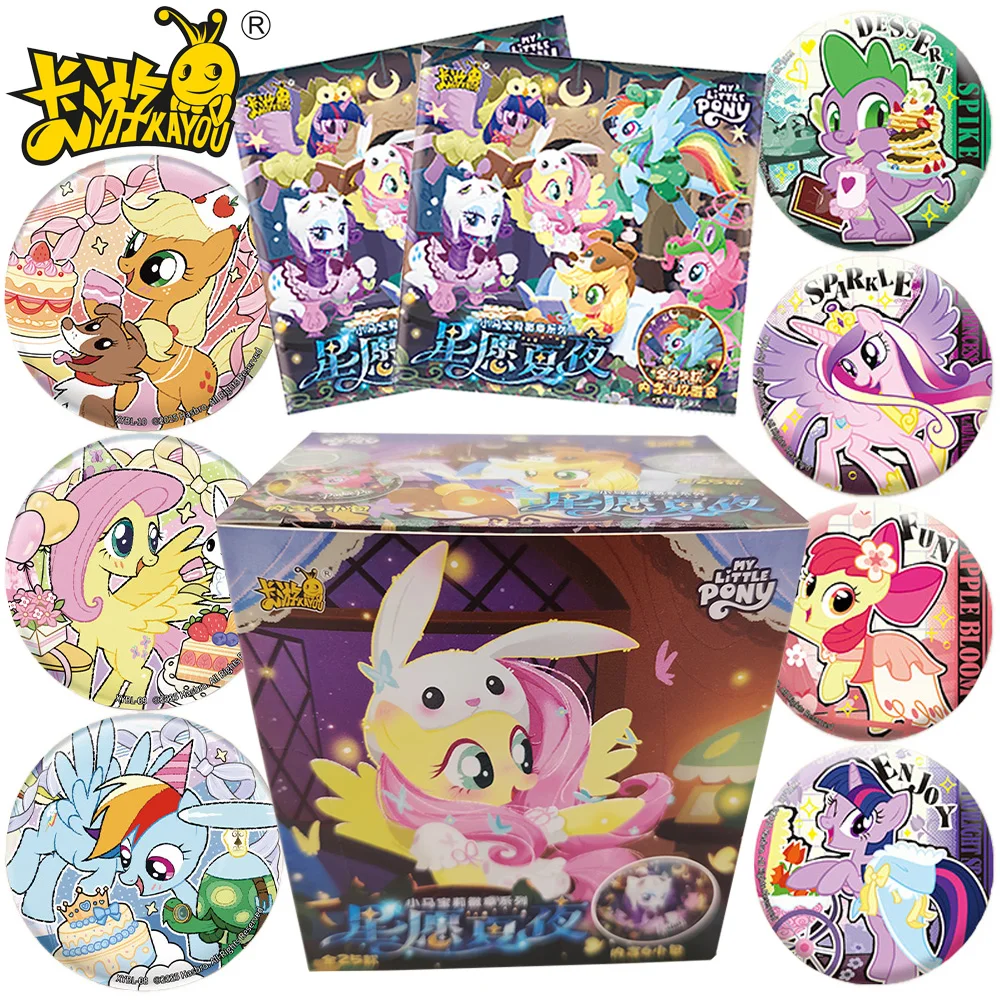 حقيقية كايو بلدي ليتل المهر الخيال الأمريكي الرسوم المتحركة الطرفية الإبداعية شارة لعبة المشجعين المفضلة تأثيري الدعائم بروش الهدايا #1