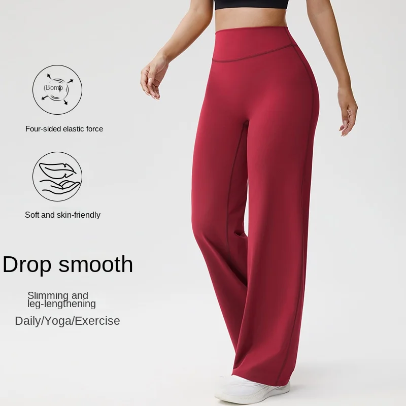 Pantalon long ample pour femme, effet amincissant, taille haute, rehausseur de fesses, respirant et sans coutures