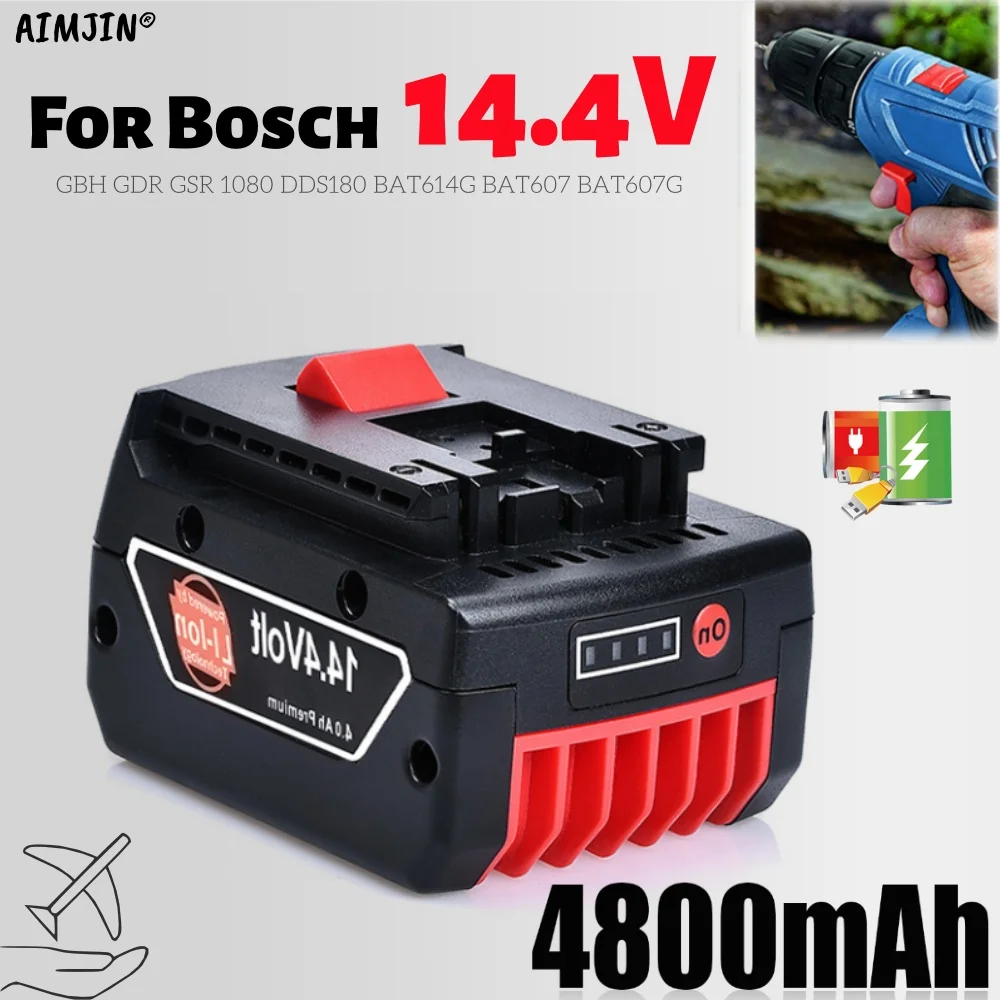 Rechargeable Batter… - image