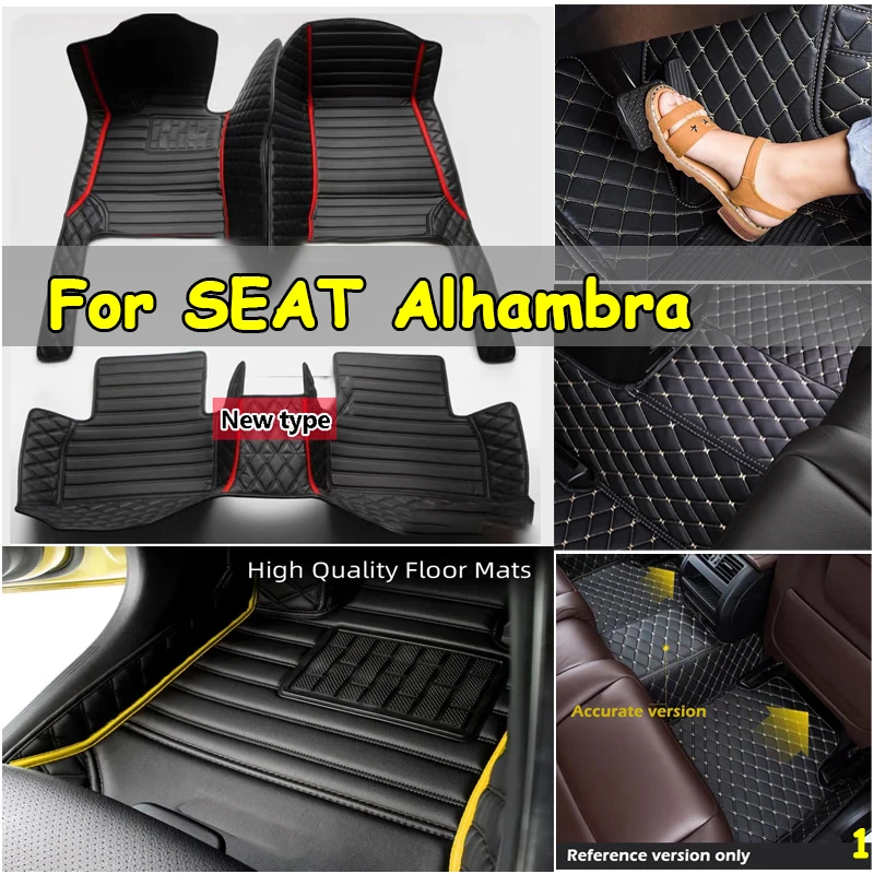 

WYM Car Mats For SEAT Alhambra MK2 7N VW VW Sharan 2011~2020 Pad Carpets Set Leather Mat Auto Floor Rugs Car Accessories