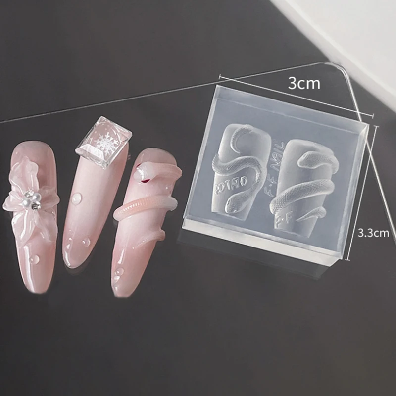 แม่พิมพ์ซิลิโคนลายงูการ์ตูนขนาดเล็ก สำหรับประดับตกแต่งเล็บแบบนูน  สำหรับทำเล็บ DIY อุปกรณ์ทำเล็บ