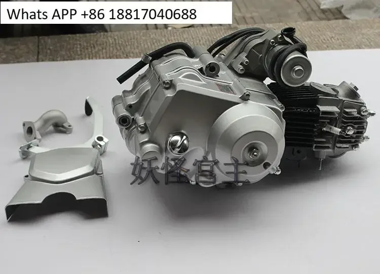 110-125CC gasoline engine with reverse gear, ATV electric start engine, three in, one empty and one down