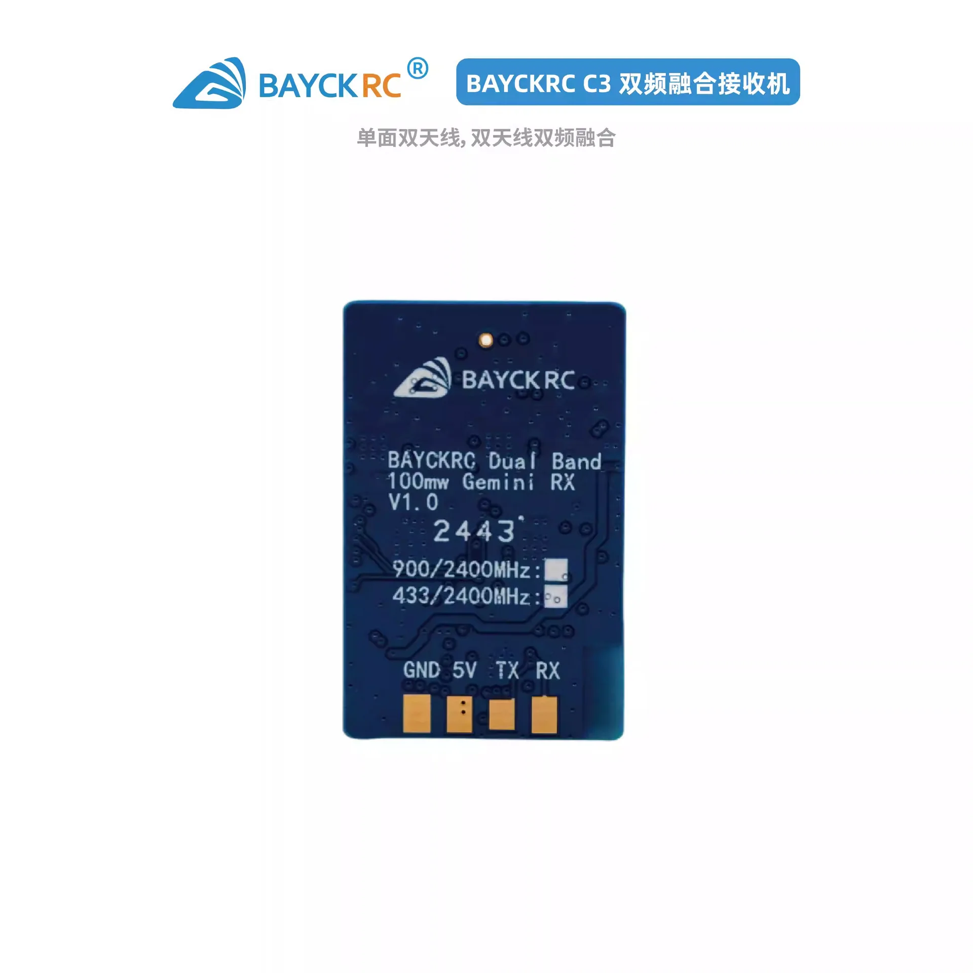 BAYCKRC C3 900/2400 Dual Band Gemini RX Crossover, Fixed Wing 100mw