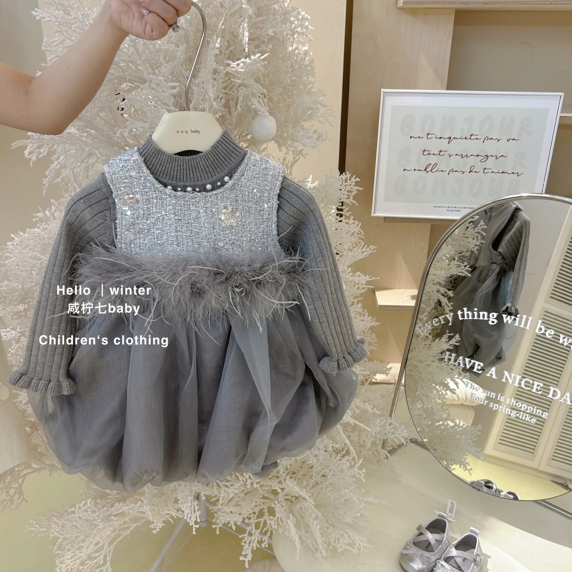 Autumn Winter Children Girls 2PCS Clothes Set Cotton Pearls Ribbed Knitwear Outfit Hair Ball Sequin Tutlle Bubble Sundress Suits