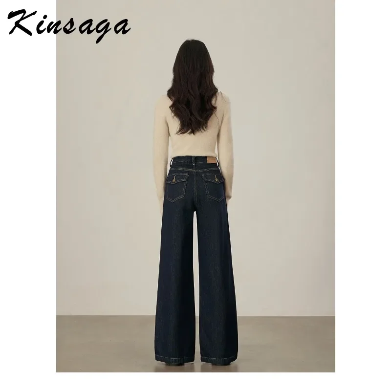 Dark blue high-waisted baggy jeans pear shape straight leg wide-leg pants with personality pocket baggy jeans women