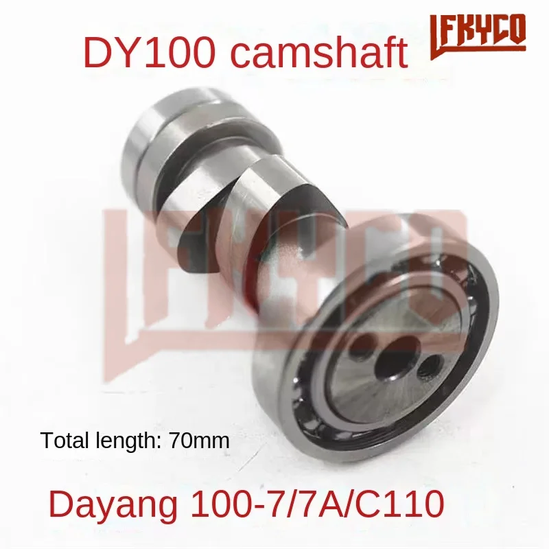 High Performance Camshafts Motorcycle Racing Camshaft Cam Shaft Assy Rocker Arm for Honda WS110 DY110 DY100 JD110 JD100 WIN100