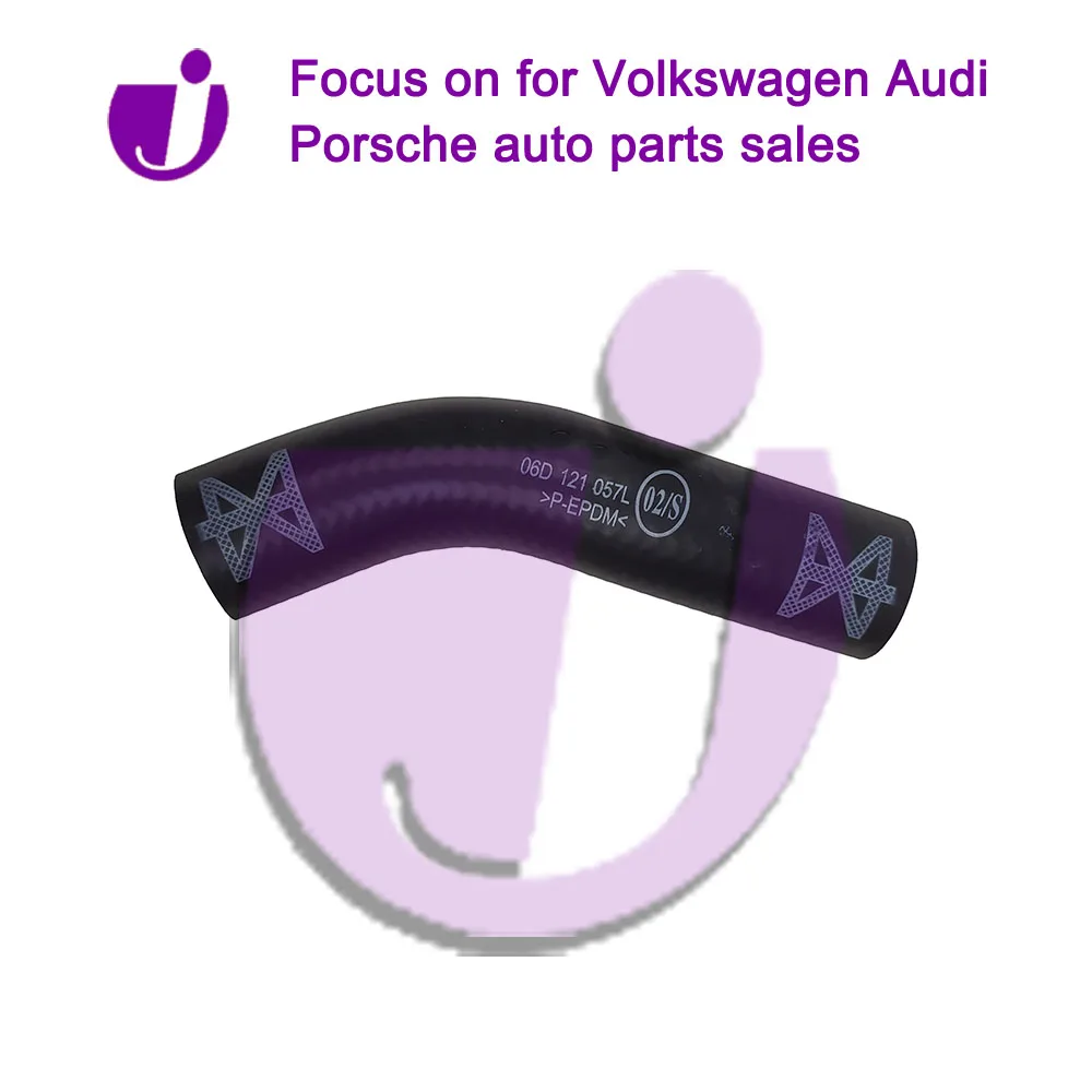 

06D 121057 L автомобильные детали, подача воды и дренажный узел для экспорта и внешней торговли, завод автомобильных запчастей 06D 121 057L