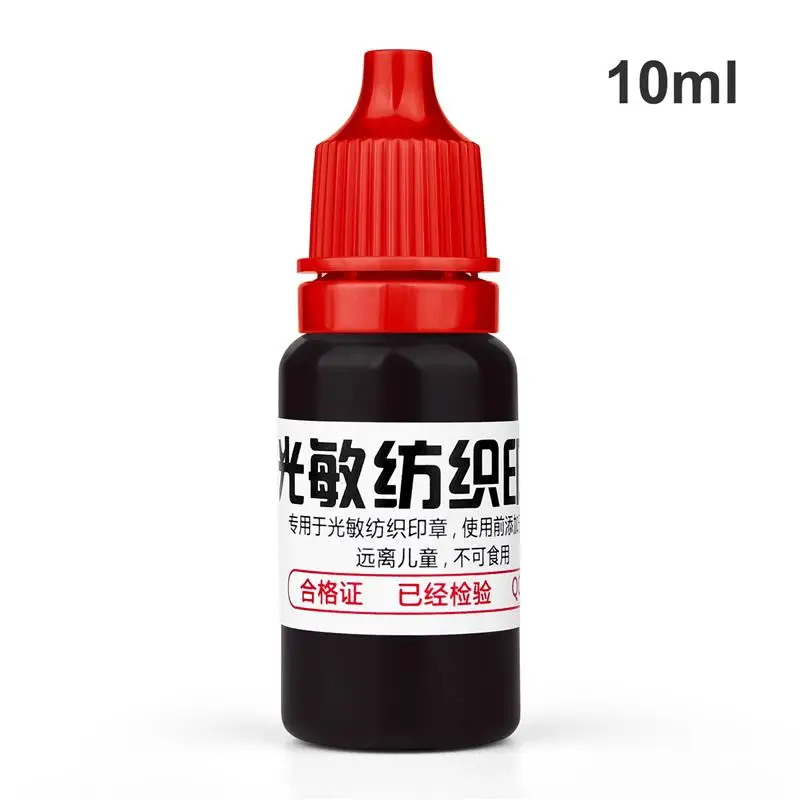 10 ml blauw rood zwarte inkt textielkleding inkt speciale inkt voor studenten kinderen naam stempel afdrukken op kleding waterdicht niet vervagen - afbeelding 1