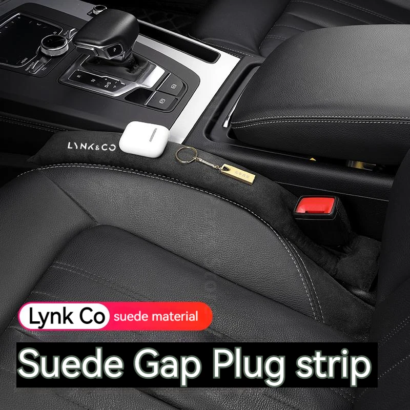 For Lynk Co 01 02 03 04 05 06 08 09Car seat leak proof sealing strip Suede Gap Plug strip