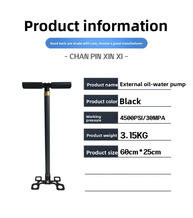 

Складной четырехступенчатый ручной насос высокого давления 30МПа 40МПа из нержавеющей стали с фильтром для сжатого воздуха для занятий спортом на открытом воздухе