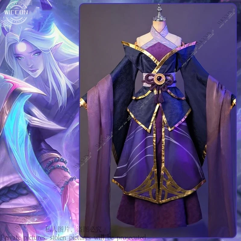 Disfraz de Cosplay de Alune de Spirit Blossom para mujer, traje de Kimono de juego LOL, conjunto completo de Halloween, nuevo