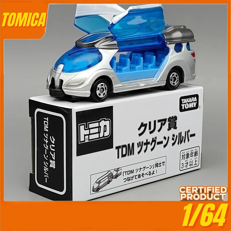 1-64スケール、特別仕様の未来型バスコンセプトカー、合金製ミニチュアモデル、コレクションや装飾品として、また、お祝いのプレゼントとしても最適。