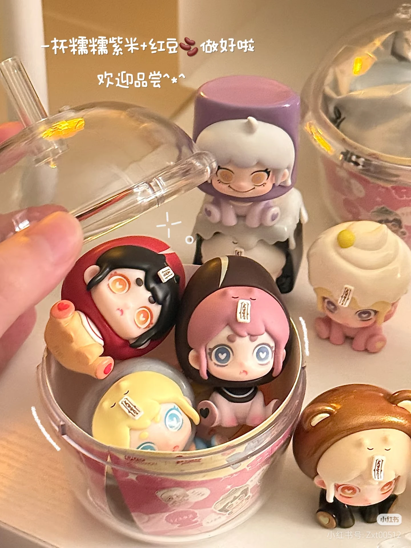 

Keeno Blind Box Milk Tea Family Series Cute Mini Figurine With Milk Tea Cup Desktop Ornament For Adult Collection In Stock