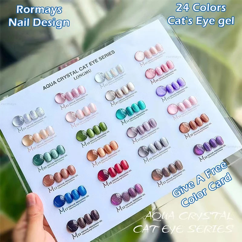 Rormays Nail Dedicated Spar Magnetic Cat's Eye gel nail polish 24 Color Group Shiny Semi Permanent Varnish UV LED gel Factory