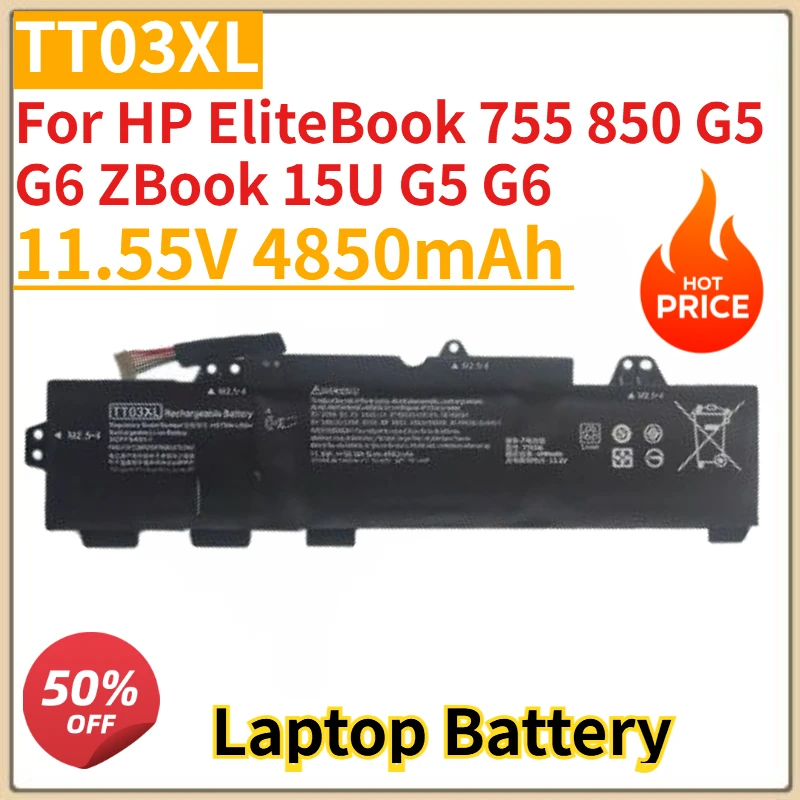 High Quality New TT03XL Laptop Battery 11.55V 4850mAh For HP EliteBook 755 850 G5 G6 ZBook 15U G5 G6 Replacement Battery