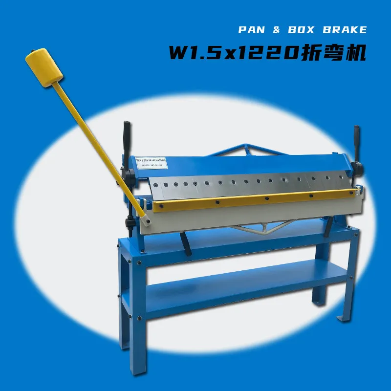 Heavy‑Duty Manual Bending Machine 1.5×1220mm, Unilateral Sheet Metal Bender for Steel Copper Aluminum, Bracket Making Equipment
