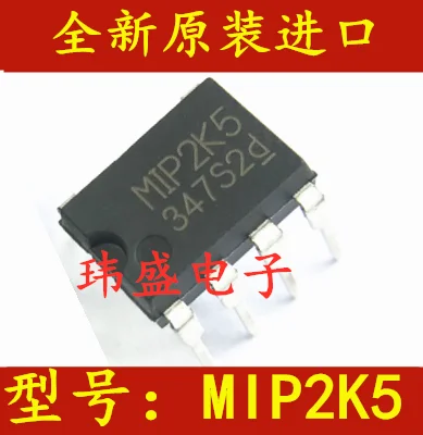 

5 pieces MIP2K5 DIP-7