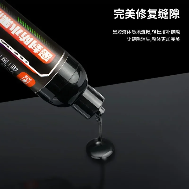 YCS 10CC Black Chip Sealing Glue UV Curing Waterproof Adhesive for Cell Phone CPU LCD IC Beautification Renovation Repair Tools