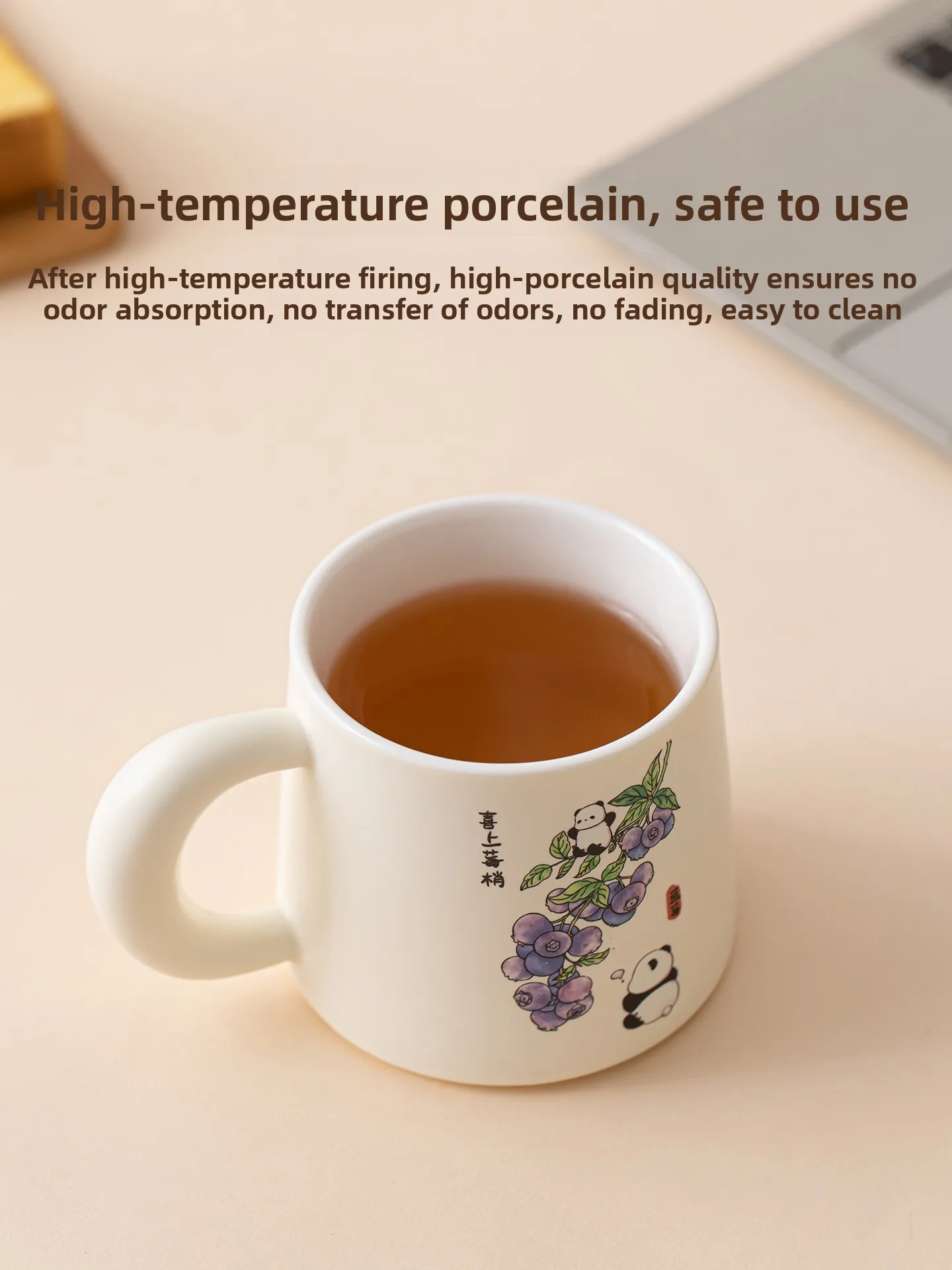 

Panda Cerc Mugs Drinking Cup 2026 New Special Good Looking High-End Feel Ele Water Cup High Value for Money