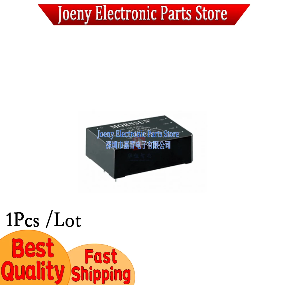 

Jin Shengyang LHE05/10/15-20 D0505/0512/0515/0524-01/02 Isolated Power Module Evaluation board