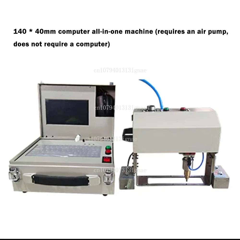 

Portable Pneumatic Marking Machine 140*40MM For Automotive Frame Engine VIN No. Dot Peen Engraving Machinery