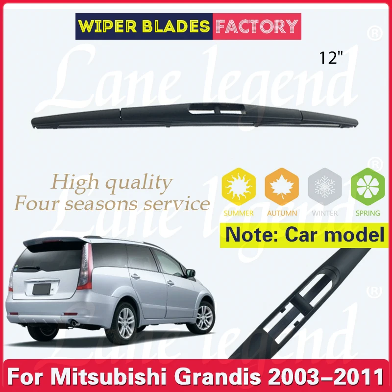 Escobilla limpiaparabrisas trasero para Mitsubishi Grandis, escobilla limpiaparabrisas para puerta trasera, ventana, lluvia, accesorios para coche, 12 ", 2003 - 2011