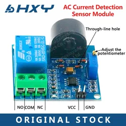 Hxy-1PCS AC Current Detection Sensor Module 5V 12V 24V Relay 5A Over Overcurrent Protection Switch Output