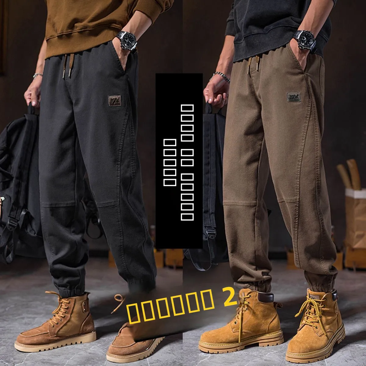 

Men's Workwear Pants Spring Autumn Construction Site Dirt Resistant Wear Resistant Labor Protection Cuffed Work Clothes