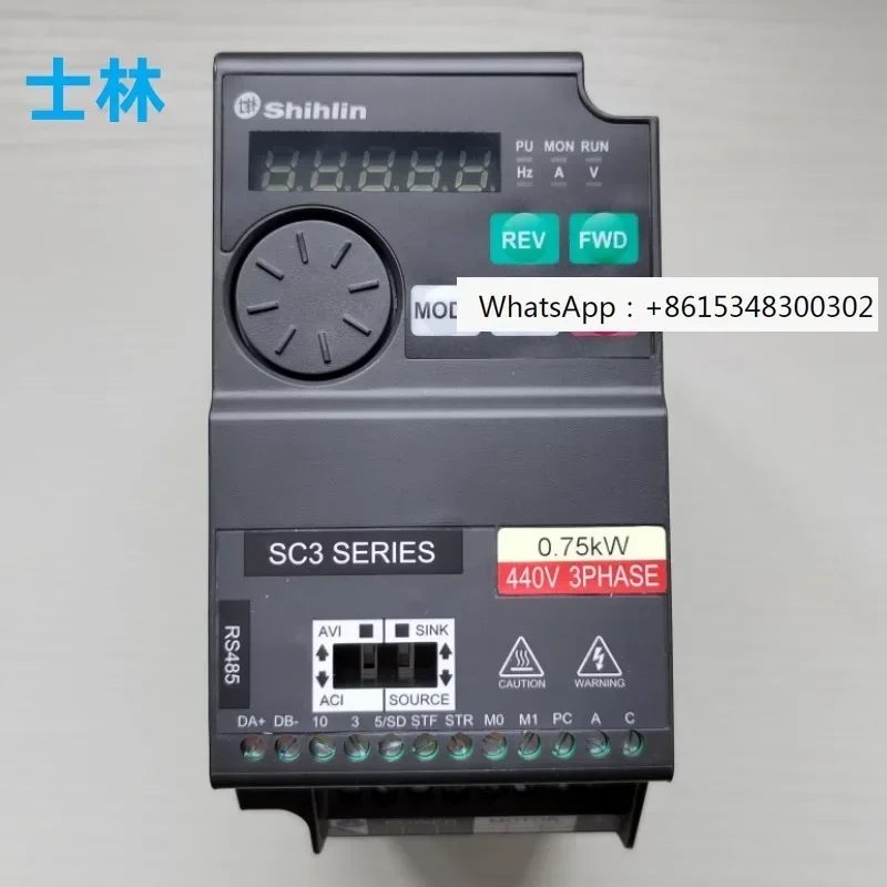 Shilin Frequency Co…