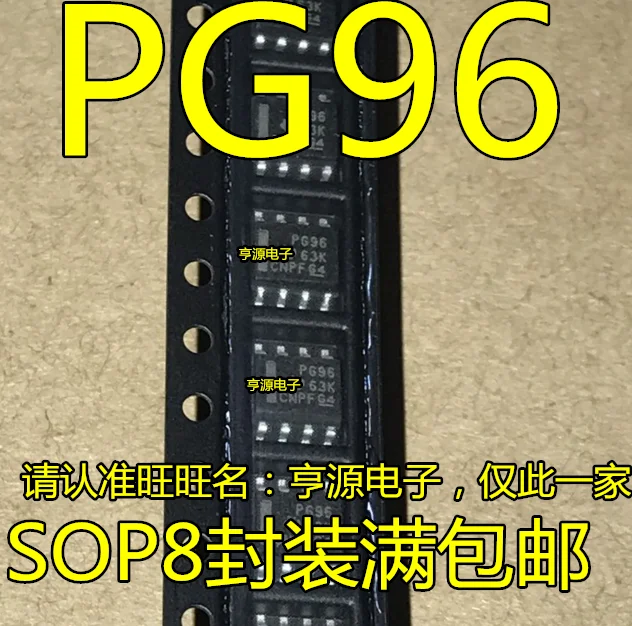 

10PCS New Original P82B96DR SOP8 PG96