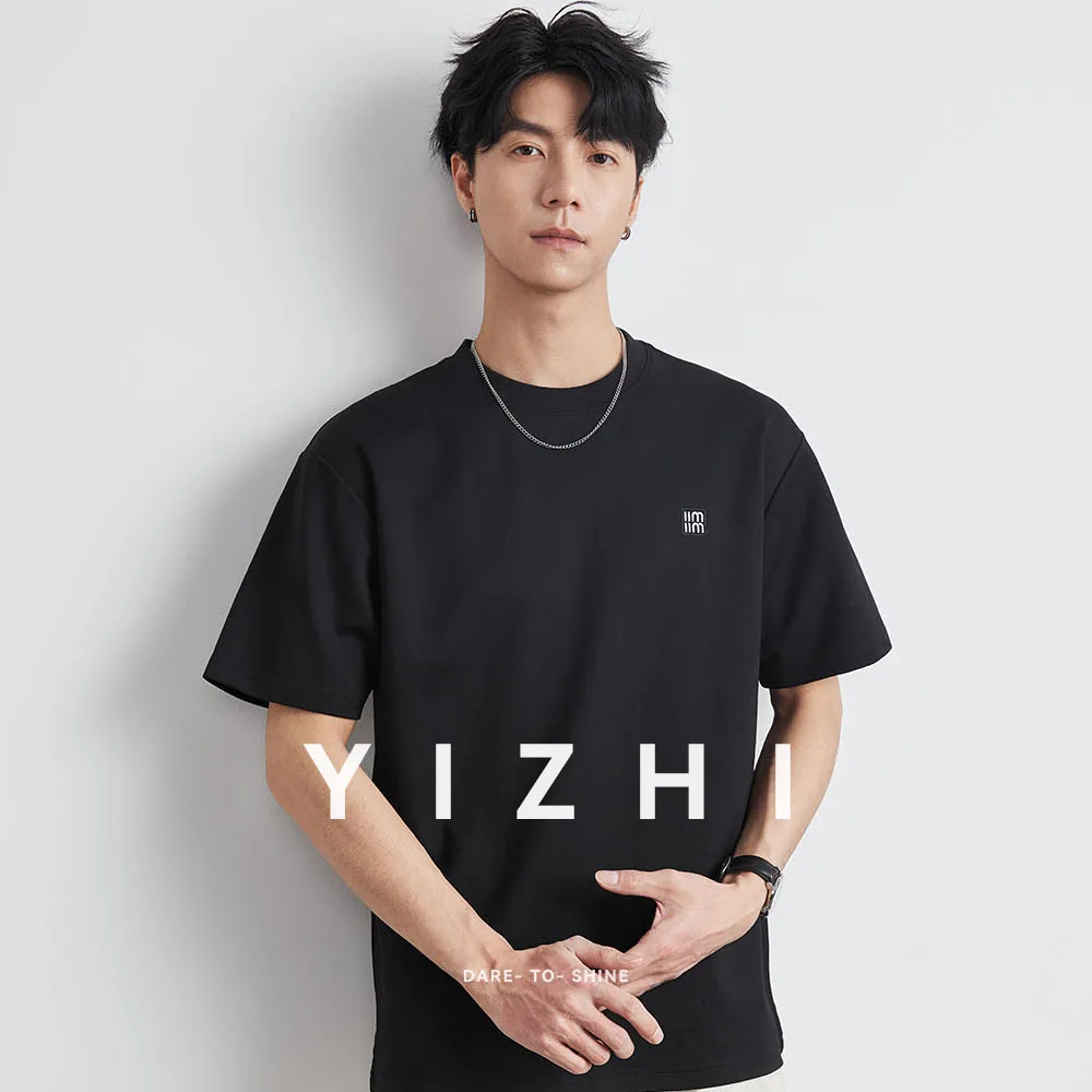 2025 Estate Nuovi Uomini Allentati a maniche corte Casual Traspirante ad asciugatura rapida T-shirt in seta di ghiaccio Tinta unita Mezza manica Top M-3XL