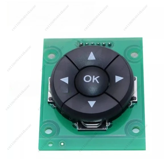 Five-Way Switch, Pa…