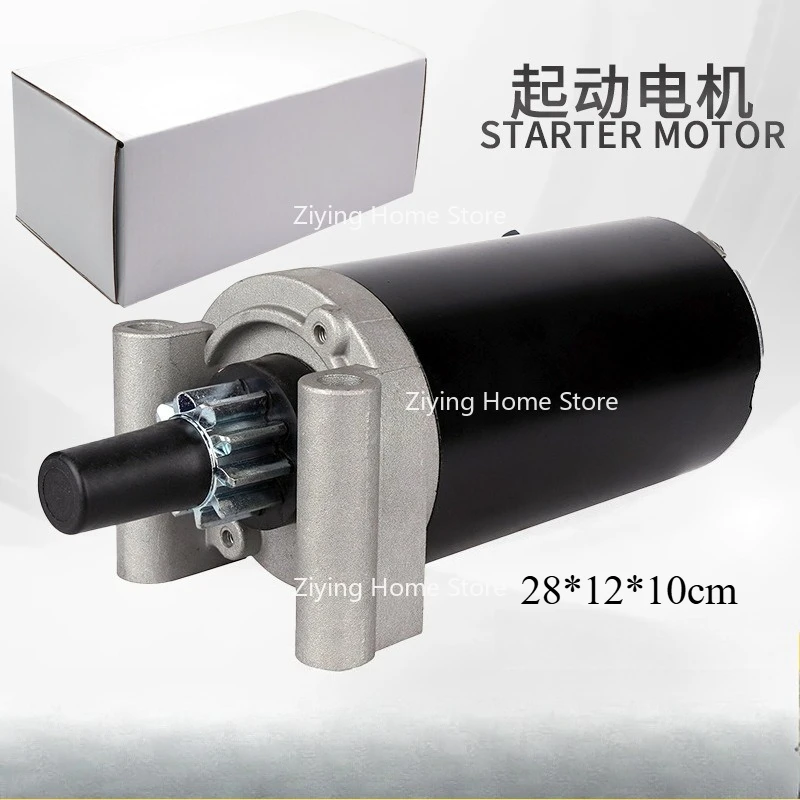 

Suitable for Lawn Mower Starter Teeth 10 Teeth Starter Motor 3209801 3209804s