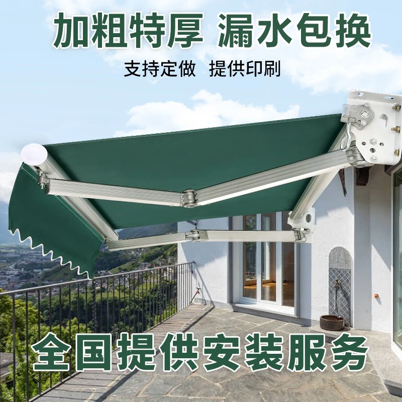 

Retractable shop awning folding hand crank electric shrinking awning balcony outdoor terrace awning facade canopy