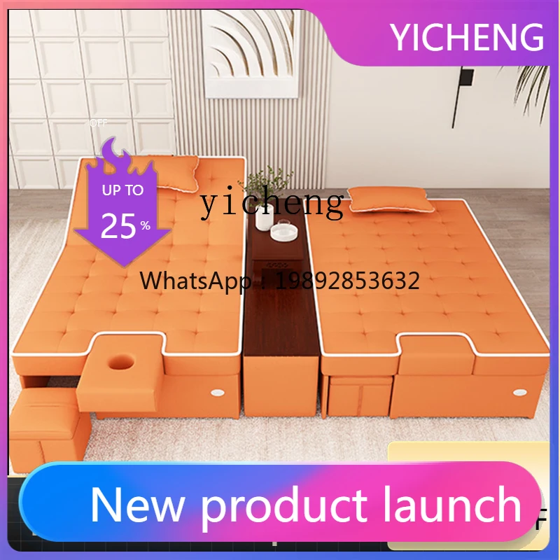 

LYY Sofa Electric Foot Therapy Sofa Reclining Chair Foot Therapy Massage Bed Ear Washing Sofa Resting Bed