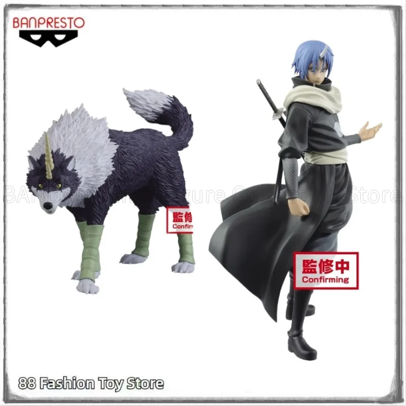 

Original BANPRESTO That Time I Got Reincarnated As A Slime -Otherworlder- Vol.8 Ranga/Souei Toys Model Decoration