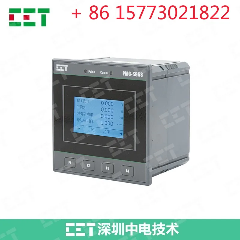 Clp Technology PMC-…