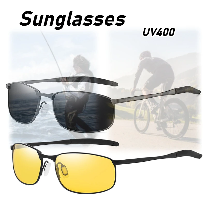 

Модные солнцезащитные очки в металлической оправе UV400, нейтральные солнцезащитные очки для вождения на открытом воздухе, путешествий, пляжа, ветрозащитные поляризационные солнцезащитные очки для верховой езды