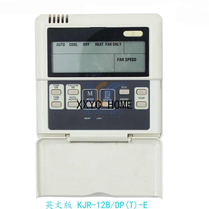 

Suitable for Midea central air conditioning fixed frequency line controller KJR-12B/DP (T) - E English board