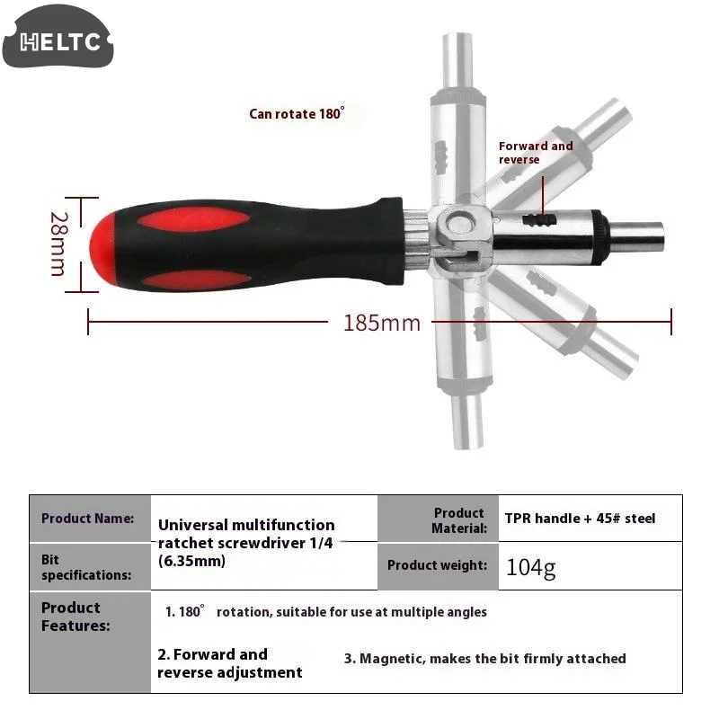 Многофункциональная магнитная отвертка с храповым механизмом, переменный угол 0-180 градусов, может быть точены влево и вправо, шестигранный интерфейс 1/4 дюйма