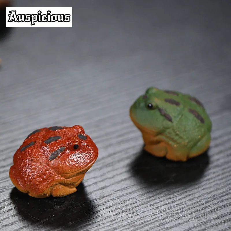 Yixing Purple Sand Tea Pet Golden Toad Bulbasaur Frog Seed Small Horn Can Keep Tea Play Figurine Toy Sculpture Cha Accessories