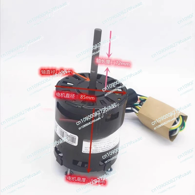 

Ice condenser fan cooling motor multi-accessories Y4S403D007G