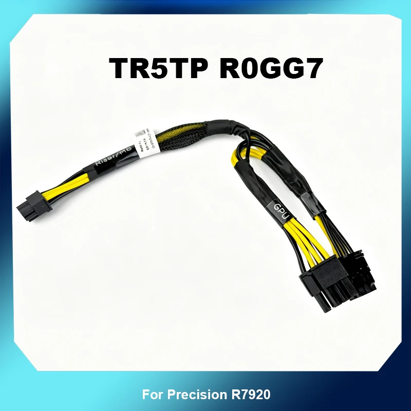 GPU Power Supply Cable 8PIN to 8PIN+6PIN Replacement Power Wire For Precision R7920 Workstation TR5TP R0GG7