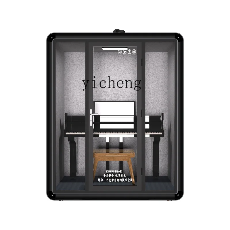 Zc Soundproof Room …